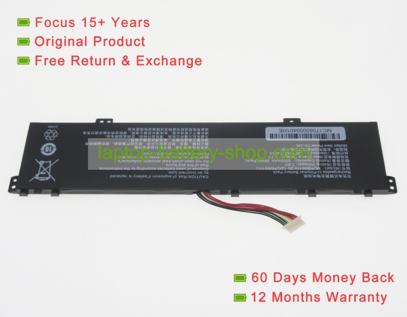 Other MLP5850110-2S, 21CP6/50/111 7.6V 5000mAh original batteries - Click Image to Close