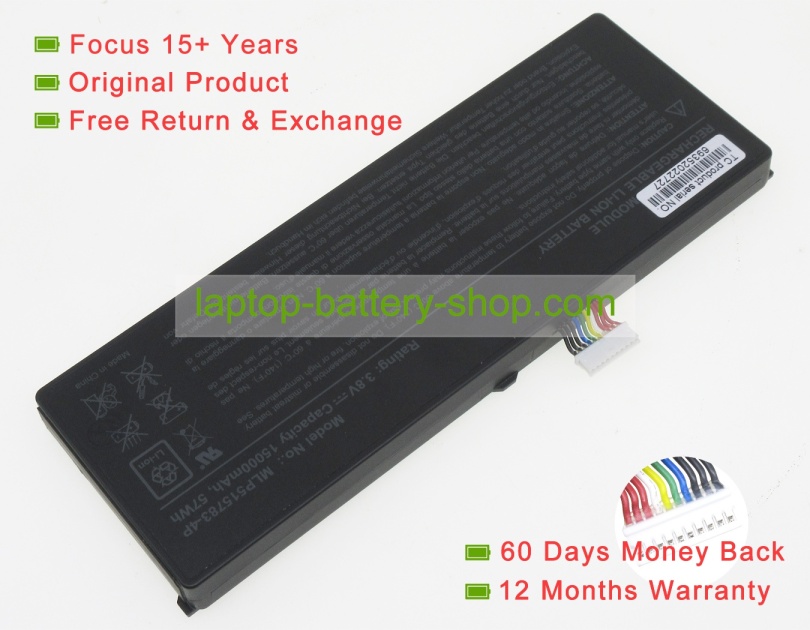 Other 515783-4P, MLP515783-4P 3.8V 15000mAh original batteries - Click Image to Close