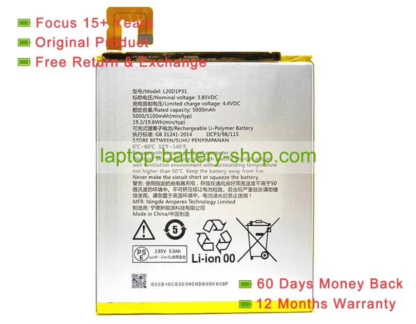 Lenovo L20D1P31 3.85V 5100mAh original batteries - Click Image to Close