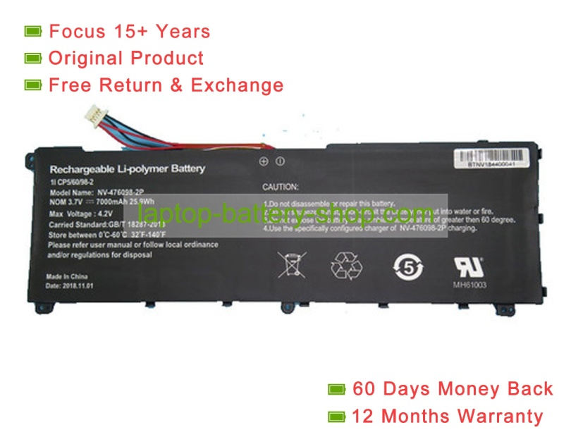 Irbis NV-476098-2P 3.7V 7000mAh original batteries - Click Image to Close