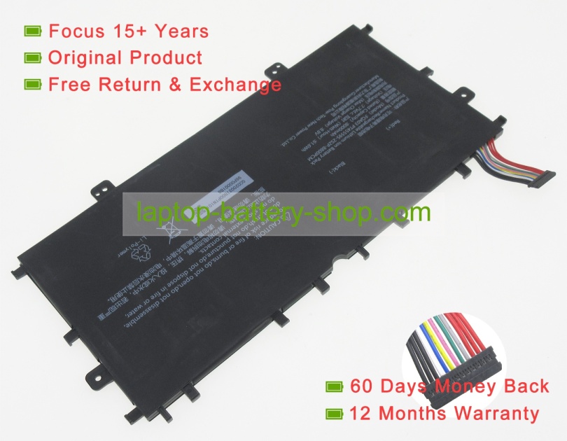 Other , FQA03 7.7V 8000mAh original batteries - Click Image to Close