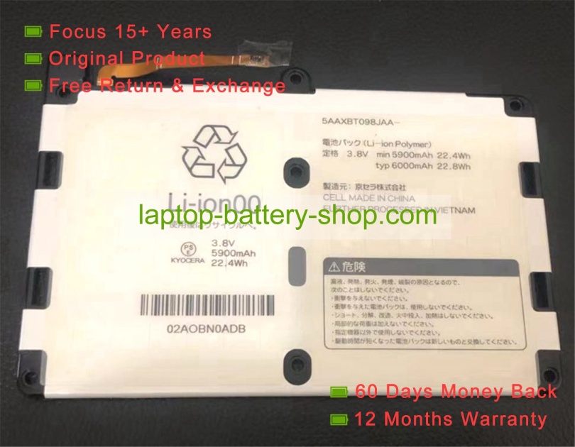 Fujitsu 5AAXBT098JAA- 3.8V 5900mAh original batteries - Click Image to Close