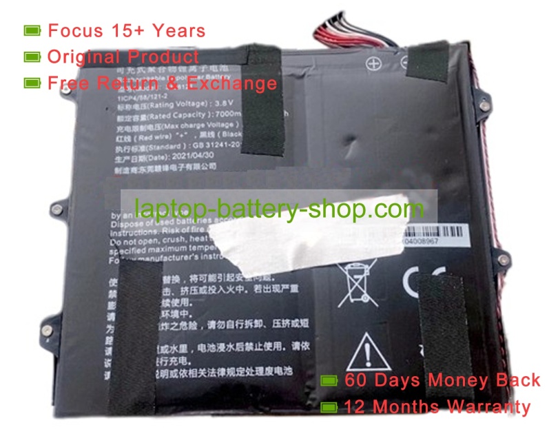 Other 3158121 3.8V 7000mAh original batteries - Click Image to Close