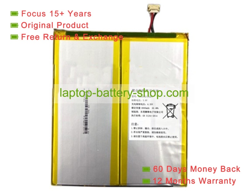 Other 3263142 1s2p 3.8V 8000mAh original batteries - Click Image to Close