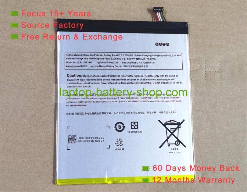 Other 6S1023-A, 58-000326 3.85V 4850mAh replacement batteries - Click Image to Close