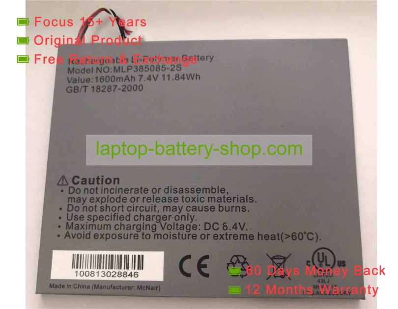 Mcnair MLP385085-2S 7.4V 1600mAh original batteries - Click Image to Close