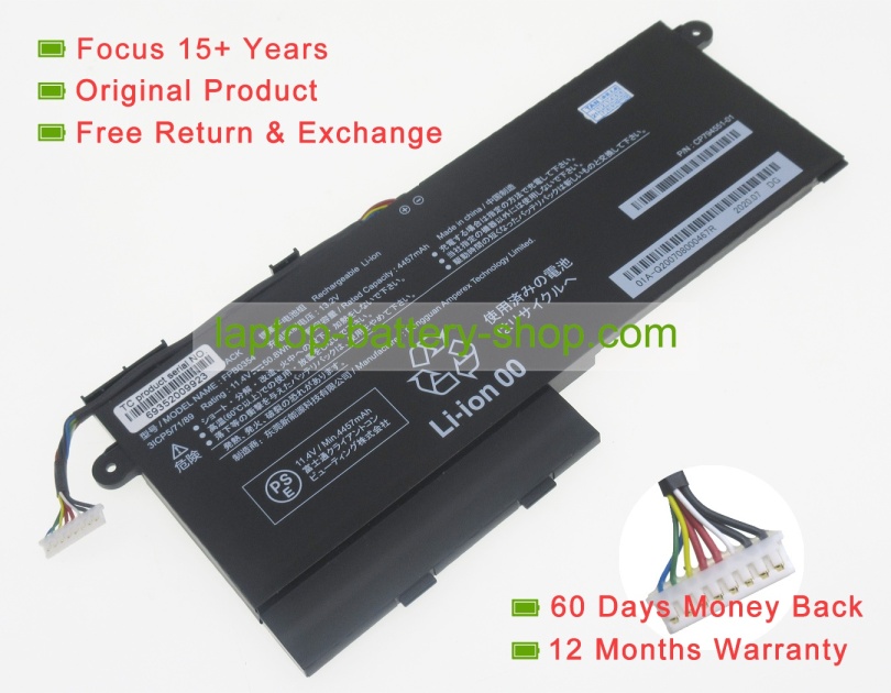 Fujitsu FPB0354, FPCBP579 11.4V 4457mAh original batteries - Click Image to Close