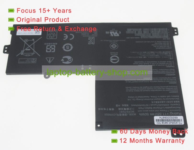 Asus 0B200-04010000, C31N2020 11.55V 4335mAh original batteries - Click Image to Close