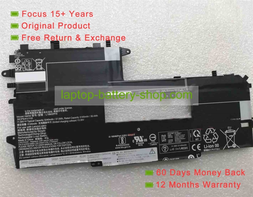 Lenovo SB10X02595, 5B10X02604 11.58V 3240mAh original batteries - Click Image to Close
