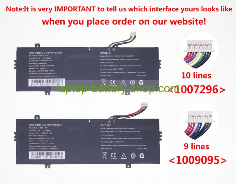 Other 456484-3s-1, 40075218 11.55V 3896mAh original batteries - Click Image to Close