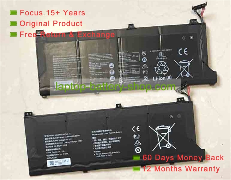 Honor HB4792Z9ECW-22C 7.64V 7330mAh original batteries - Click Image to Close