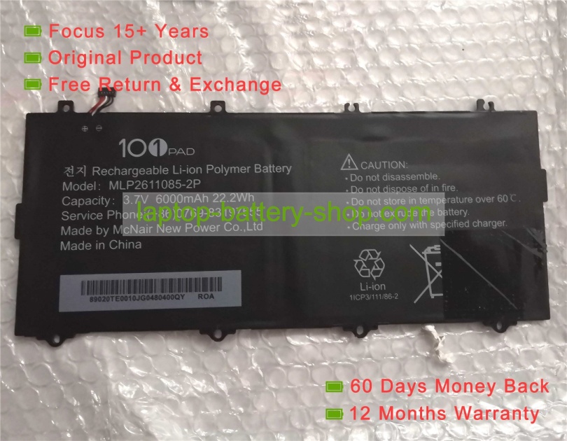 Mcnair MLP2611085-2P 3.7V 6000mAh original batteries - Click Image to Close
