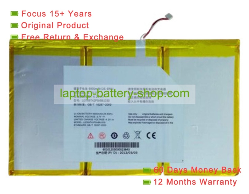 Zte Li3769T42P5hB6J330 3.7V 6900mAh original batteries - Click Image to Close