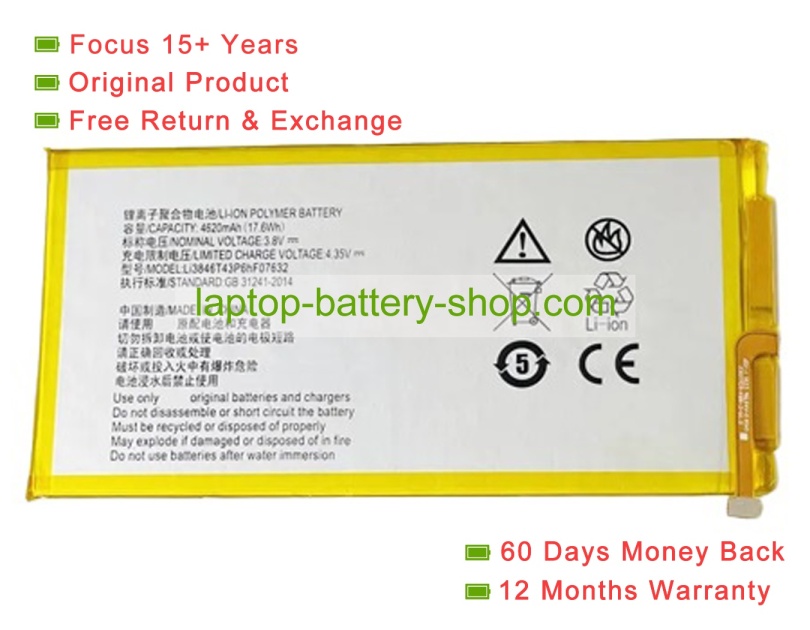 Zte LI3846T43P6HF07632 3.8V 4620mAh original batteries - Click Image to Close