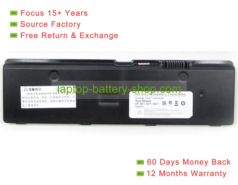 Dere dere sws 7.4V 4400mAh replacement batteries - Click Image to Close
