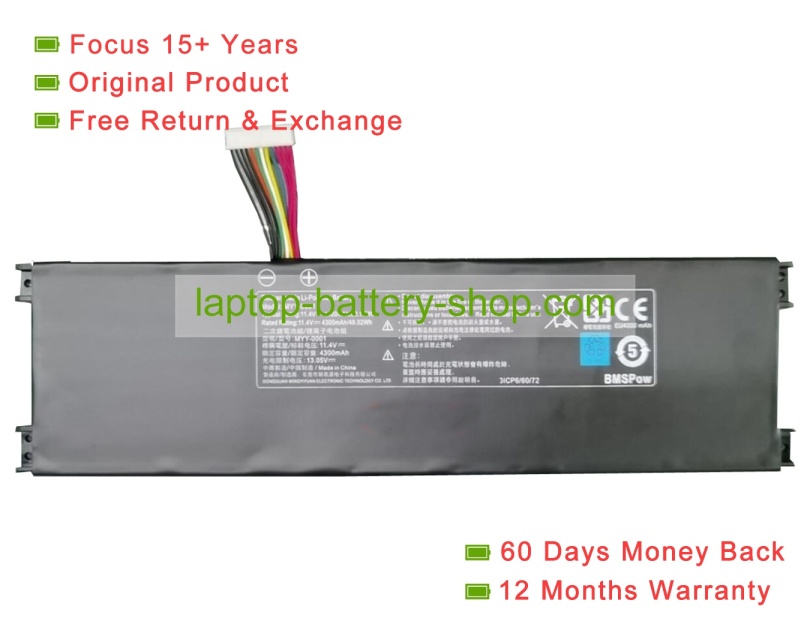 Other 3ICP6/60/72, PF4WN-03-3S1P-0 11.4V 4400mAh original batteries - Click Image to Close