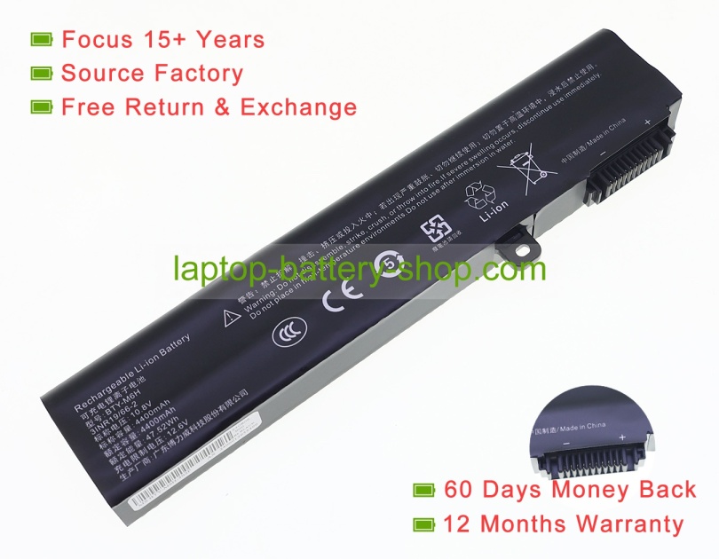 Msi BTY-M6H, 3ICR19/66-2 10.86V 4730mAh replacement batteries - Click Image to Close