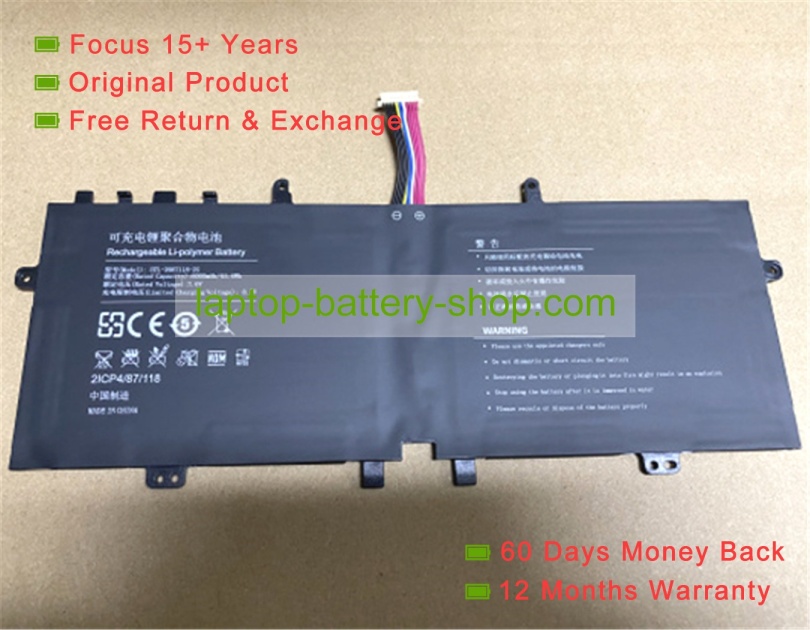 Haier UTL-3897118-2S 7.6V 6000mAh original batteries - Click Image to Close