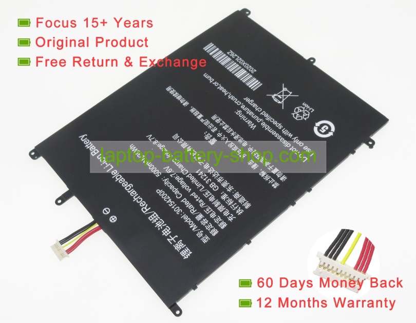 Haier UTL-3078180-2S 7.4V 5000mAh original batteries - Click Image to Close