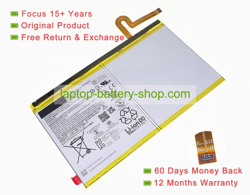 Lenovo L20L2P33, L20C2P33 3.86V 10000mAh original batteries - Click Image to Close