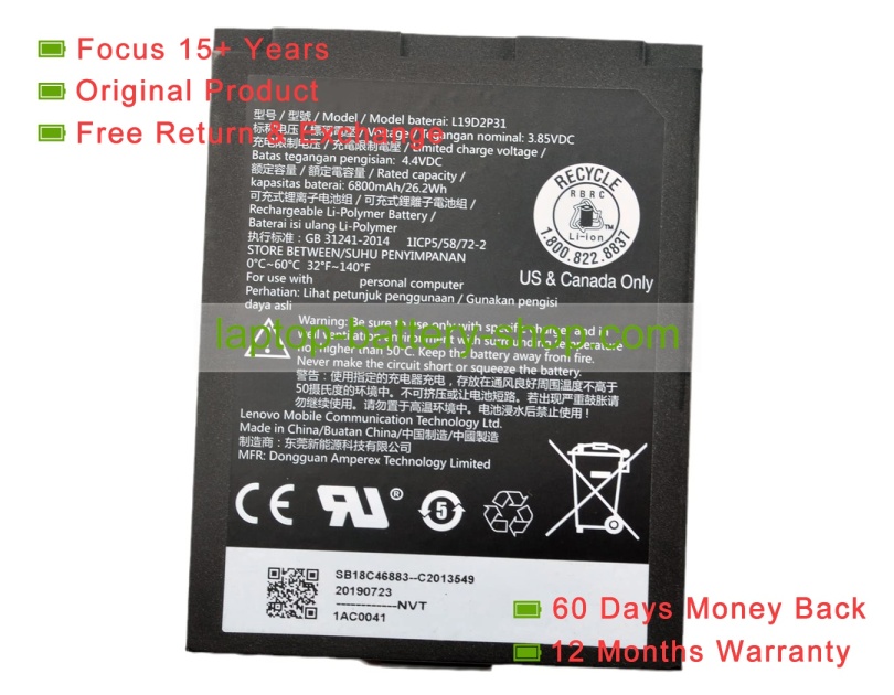 Lenovo L19D2P31 3.85V 6800mAh original batteries - Click Image to Close