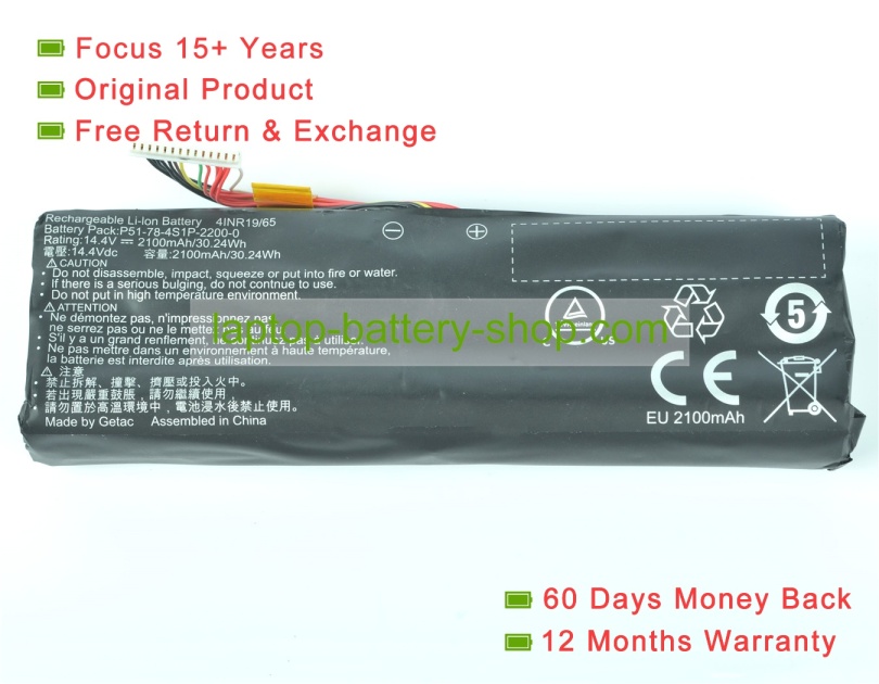 Other P51-78-4S1P-2200-0 14.4V 2100mAh original batteries - Click Image to Close
