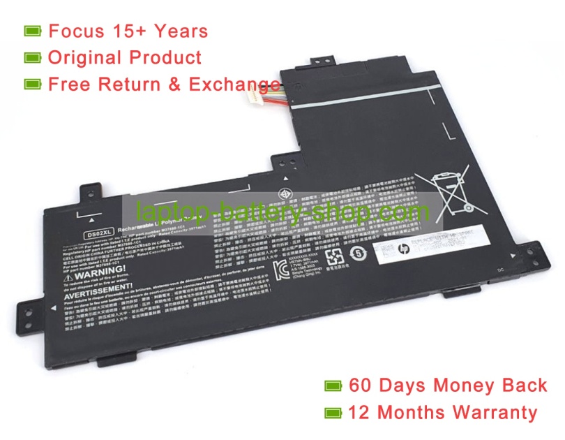 Hp M38086-005, DS02XL 7.7V 3971mAh original batteries - Click Image to Close