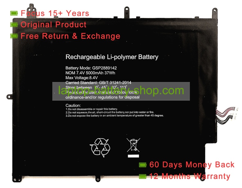 Teclast GSP2889142, 18014141 7.4V 5000mAh original batteries - Click Image to Close