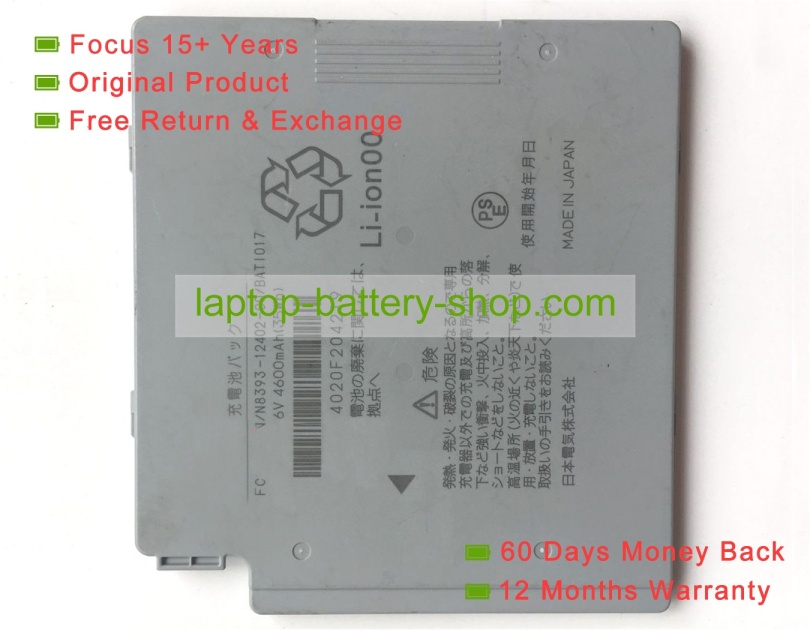 Nec BATI01, N8393-12402-00 7.6V 4600mAh original batteries - Click Image to Close