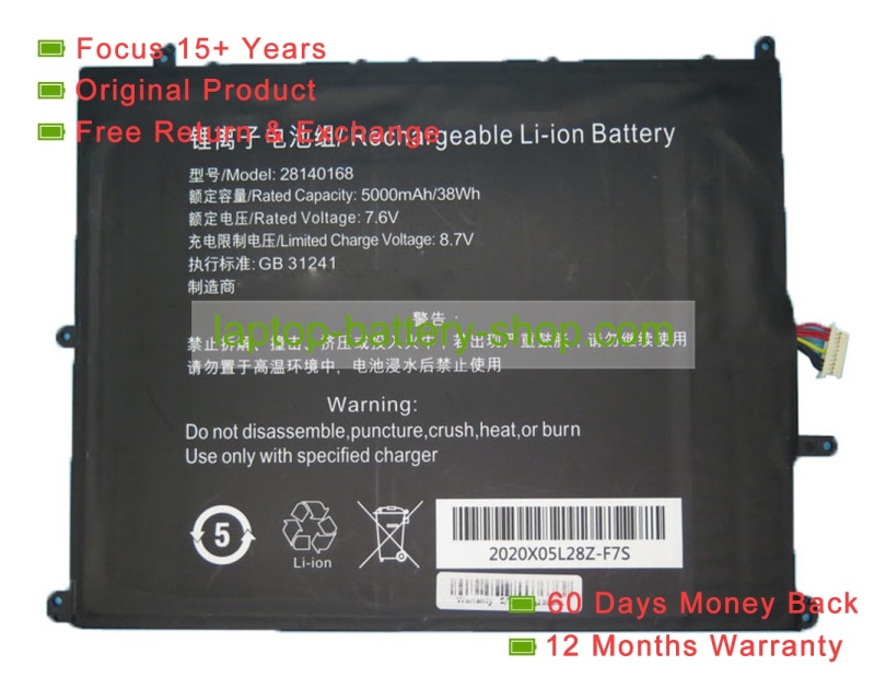 Rtdpart 28140168 7.6V 5000mAh original batteries - Click Image to Close