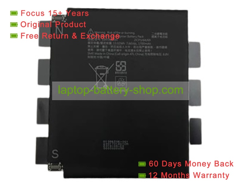 Microsoft 93HTA003H 7.66V 1700mAh original batteries - Click Image to Close