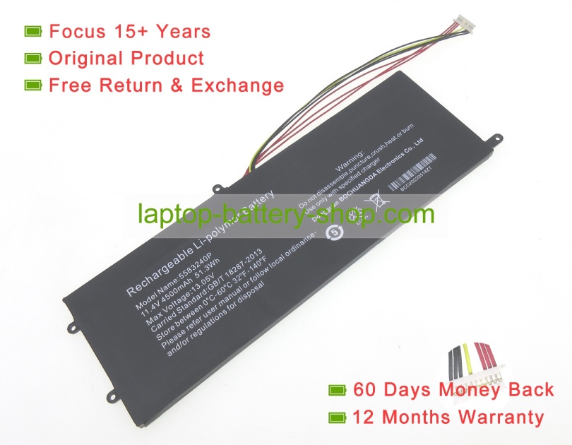 Teclast GSP527870 11.4V 4000mAh original batteries - Click Image to Close