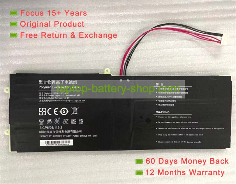 Teclast U5226112PT-3S2P 11.4V 4000mAh original batteries - Click Image to Close