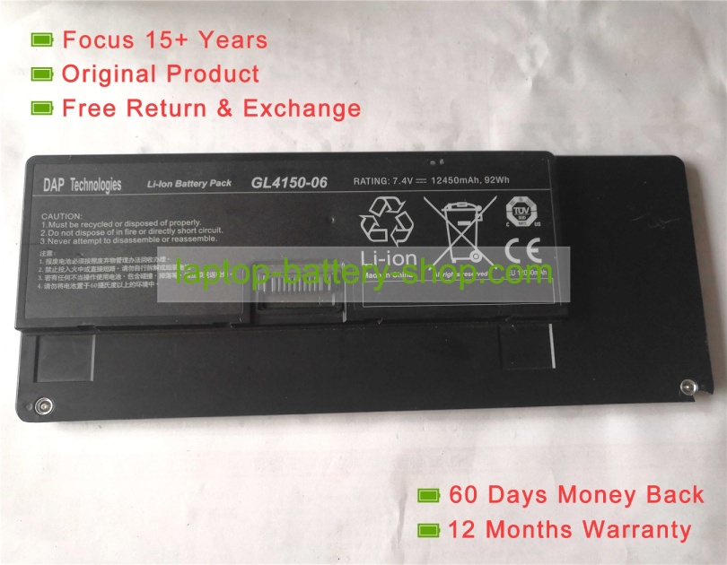 Other GL4150-06 7.4V 12450mAh original batteries - Click Image to Close