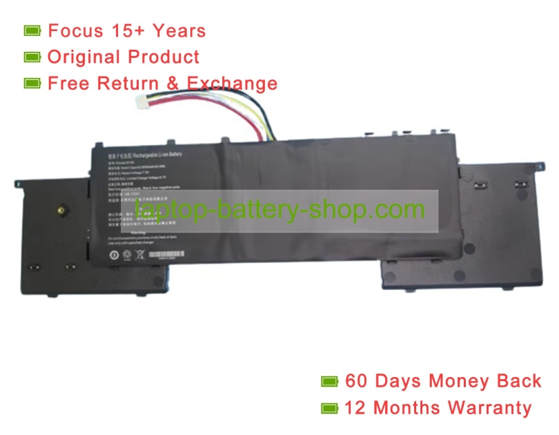 Jumper N145 7.6V 6000mAh original batteries - Click Image to Close