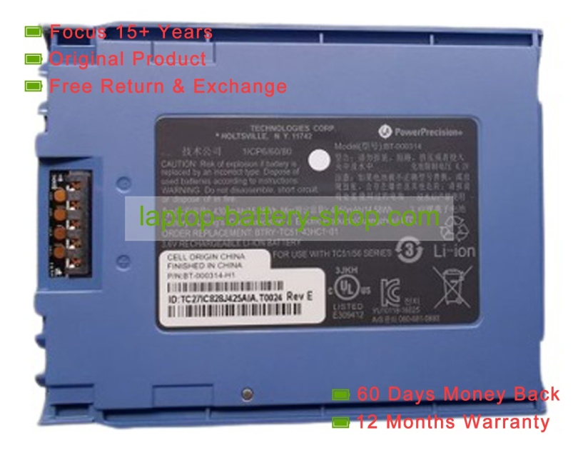 Other CS-ZDC510BL, BTRY-TC51-43MA1-01 3.6V 4050mAh original batteries - Click Image to Close
