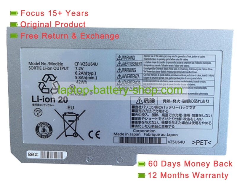 Panasonic CF-VZSU61U, CF-VZSU59U 7.2V 5800mAh original batteries - Click Image to Close