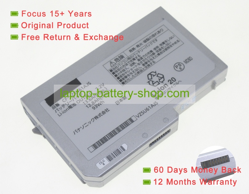 Panasonic CF-VZSU64U, CF-VZSU60U 7.2V 12800mAh original batteries - Click Image to Close