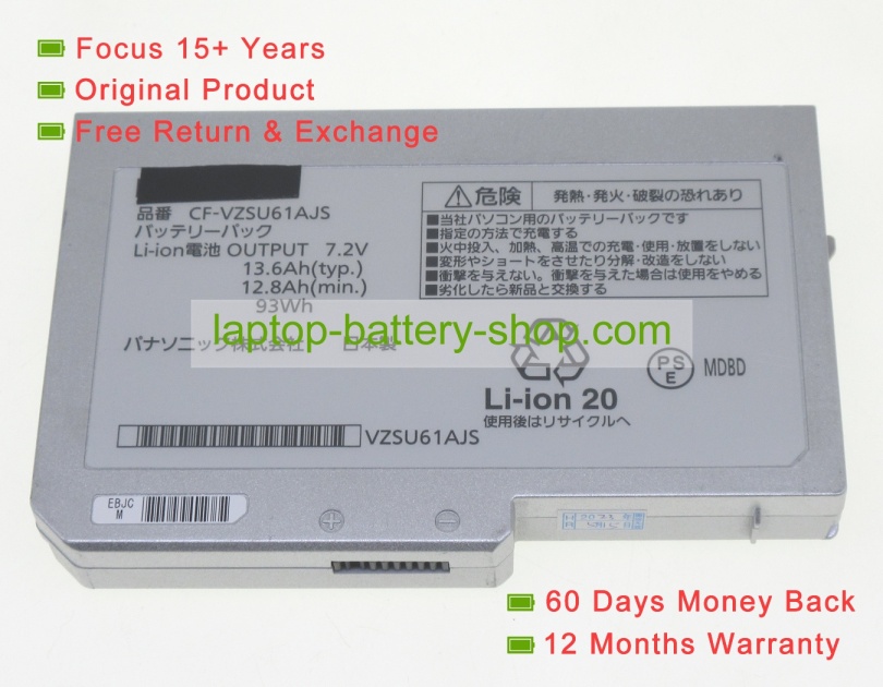 Panasonic CF-VZSU64U, CF-VZSU60U 7.2V 12800mAh original batteries - Click Image to Close