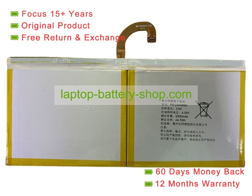 Other PR-23A589G 3.8V 6500mAh original batteries - Click Image to Close