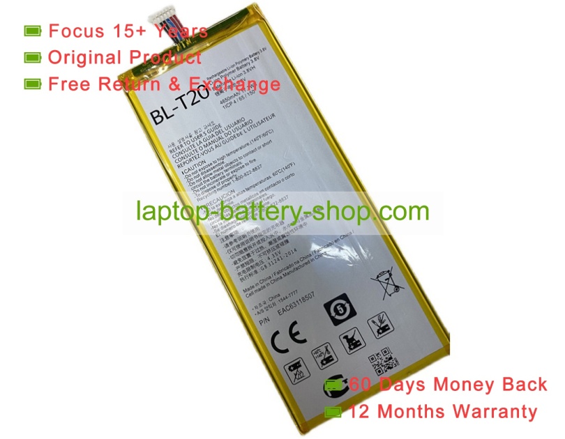 Lg BL-T20 3.8V 4650mAh original batteries - Click Image to Close