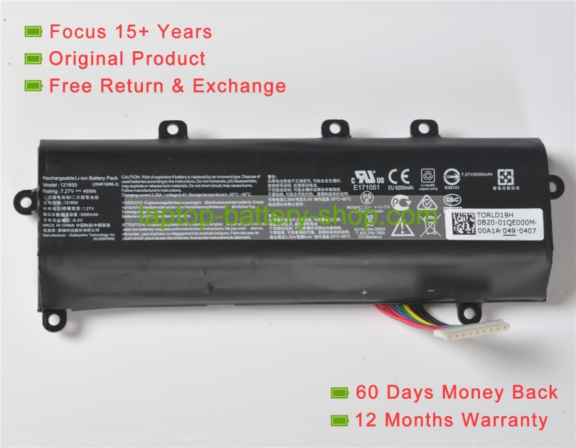 Asus 121850 7.27V 6200mAh original batteries - Click Image to Close