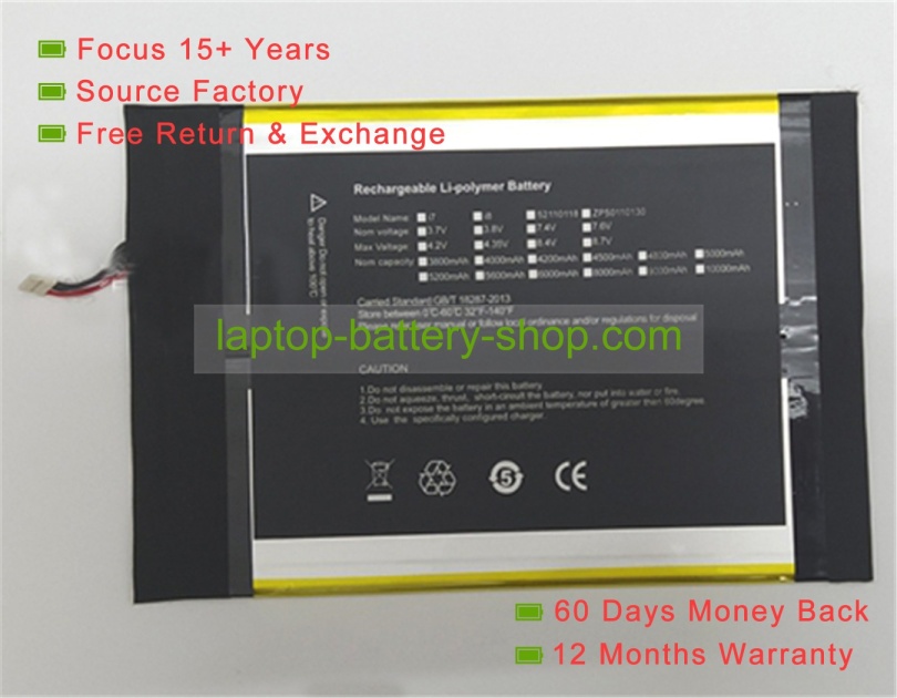 Chuwi NV-2969178-2S, 2969178-2S 7.4V 5600mAh replacement batteries - Click Image to Close