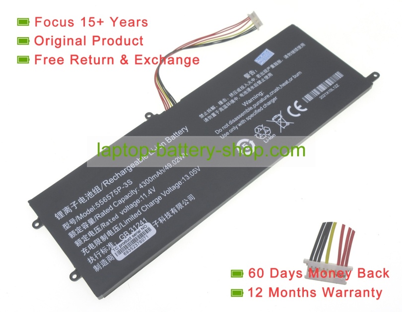 Teclast UTL-547872-3S 11.4V 4700mAh original batteries - Click Image to Close