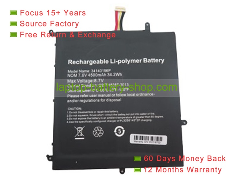 Irbis 34140156P 7.6V 4500mAh replacement batteries - Click Image to Close