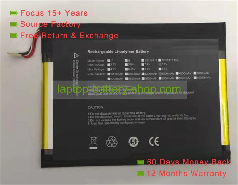 Irbis NV-2964151-2S 7.6V 4500mAh replacement batteries - Click Image to Close