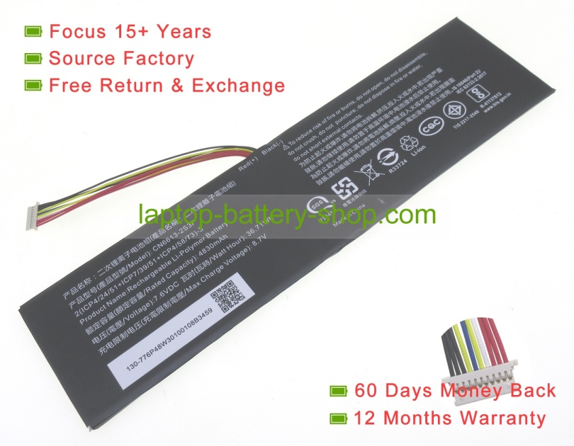 Avita H-4070275P 7.6V 4830mAh replacement batteries - Click Image to Close