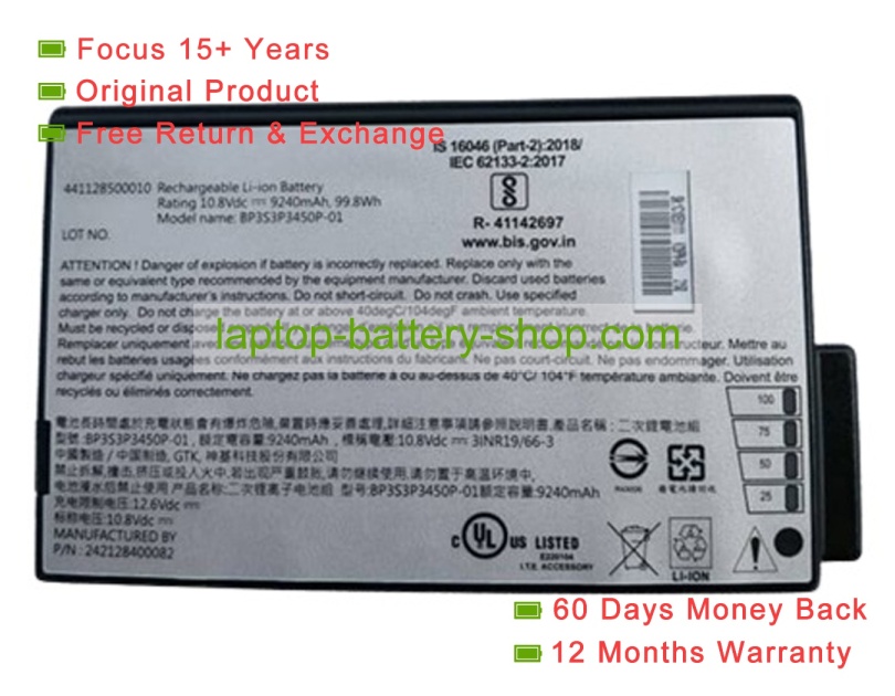 Getac BP3S3P3450P-01, 242128400082 10.8V 9240mAh original batteries - Click Image to Close