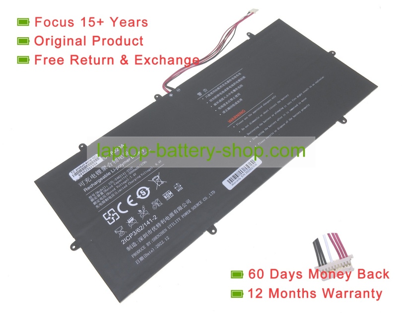 Trekstor 2482141-2S2P, UTL-2462141-2S2P 7.6V 5000mAh original batteries - Click Image to Close