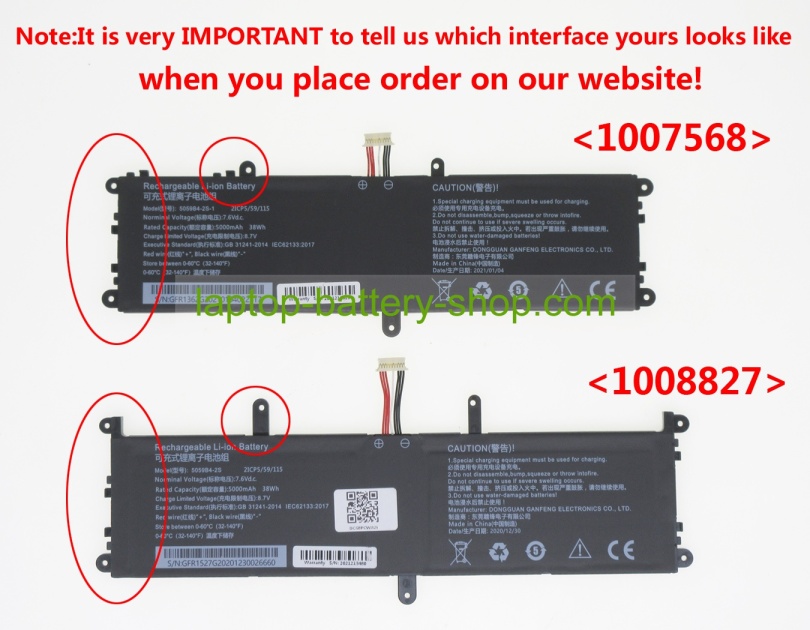 Rtdpart 5059B4-2S-1 7.6V 5000mAh original batteries - Click Image to Close